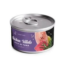 Консерви для котів Savory філе курки з тунцем в желе 70 г (4820261920987)