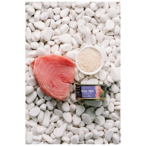 Консерви для котів Savory філе курки з тунцем в желе 70 г (4820261920987)