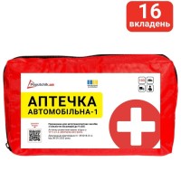 Автомобільна аптечка Poputchik згідно ТУ футляр м'який червоний 19х8х14 (02-002-М)