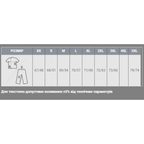 Світшот Sol's New Supreme теплий сірий L (13250341L)