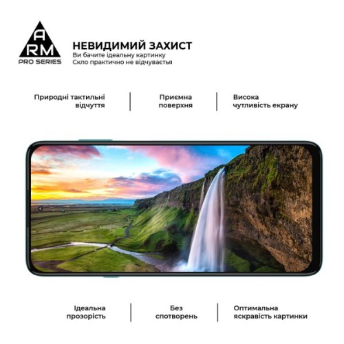 Скло захисне Armorstandart Pro Motorola Edge 20 lite Black (ARM61017)