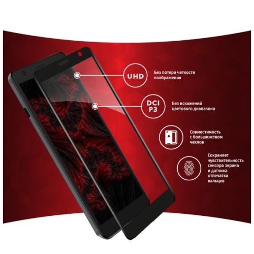 Скло захисне Intaleo Full Glue ZTE Blade L9 (1283126517747)