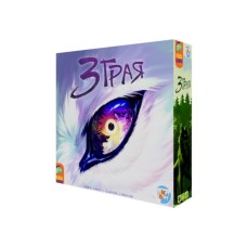 Настільна гра Games 7 Days Зграя (The Wolves) (укр.) (ZG001U)