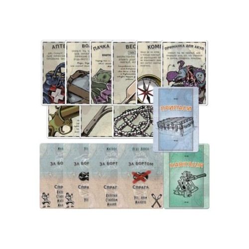 Настільна гра Games 7 Days Зграя (The Wolves) (укр.) (ZG001U)