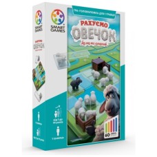 Настільна гра Smart Games Рахуємо овечок (SG 452 UKR)