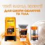 Гель для душу L'Oreal Paris Men Expert Hydra Energetic 300 мл (3600523535972)