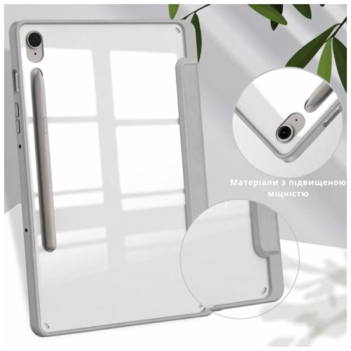 Чохол до планшета BeCover Soft Edge Samsung Galaxy Tab S10 Lite SM-X400/406 10.9" Gray (715766)