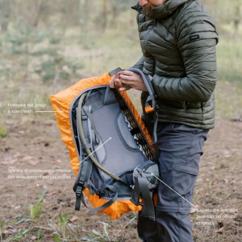 Рюкзак туристичний Tramp Trek 40 grey (UTRP-057-grey)