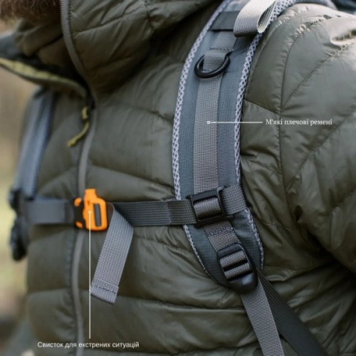 Рюкзак туристичний Tramp Trek 40 grey (UTRP-057-grey)