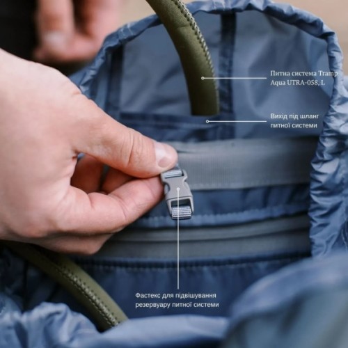 Рюкзак туристичний Tramp Trek 40 grey (UTRP-057-grey)