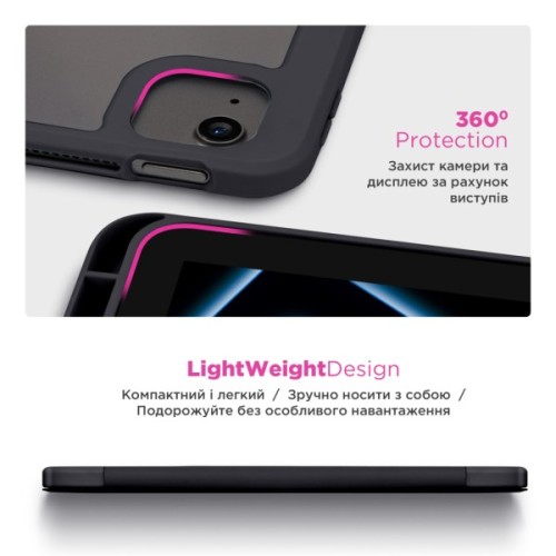 Чохол до планшета Armorstandart Y-Type PEN Xiaomi Redmi Pad 2 Pro Black (ARM89209)