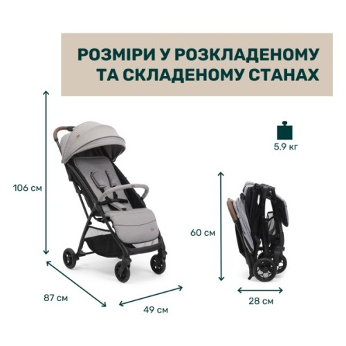Коляска Chicco Glee (87068.43)
