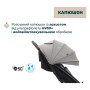 Коляска Chicco Glee (87068.43)