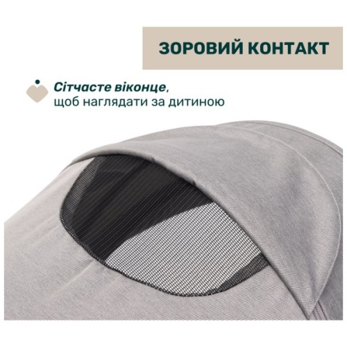 Коляска Chicco Glee (87068.43)