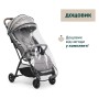 Коляска Chicco Glee (87068.43)