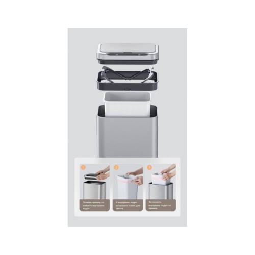 Контейнер для сміття JAH Сенсорний Срібний металік 13 л (20254)