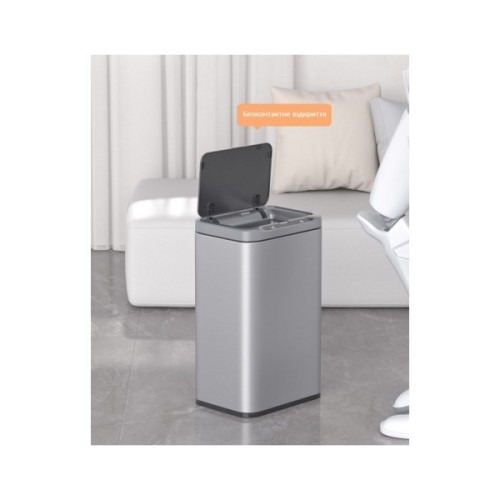 Контейнер для сміття JAH Сенсорний Срібний металік 13 л (20254)