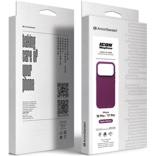 Чохол до мобільного телефона Armorstandart ICON2 MagCase Apple iPhone 18 Pro / 17 Pro Dark Cherry (ARM92303)