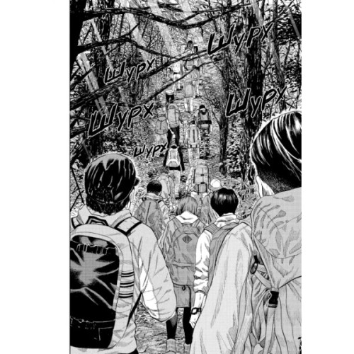 Комікс Мавпячий пік. Том 1 - Шінасака Коджі, Кумета Акіхіро Varvar Publishing (9786170996206)