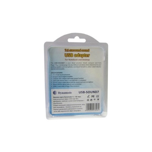 Звукова плата Dynamode C-Media 108 USB 8(7.1) каналов 3D RTL (USB-SOUND7)