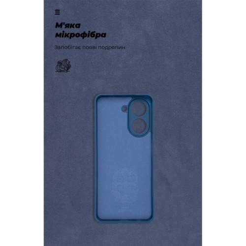 Чохол до мобільного телефона Armorstandart ICON Xiaomi Redmi A5 4G / Poco C71 4G Camera cover Dark Blue (ARM84890)