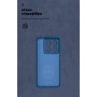 Чохол до мобільного телефона Armorstandart ICON Xiaomi 14T Pro Dark Blue (ARM88503)