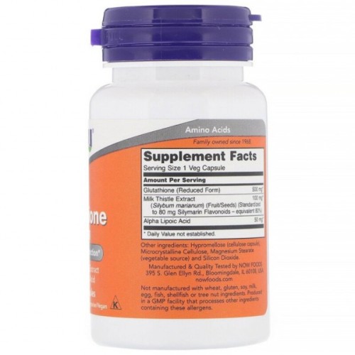 Трави Now Foods Глутатіон, 500 мг, Glutathione, 30 вегетаріанських капсул (NOW-00175)