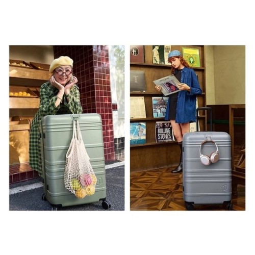 Валіза Xiaomi Ninetygo Modern Luggage 20" Green (6941413244435)