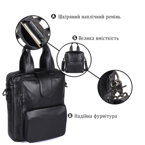 Сумка Vintage Чорна (14479)