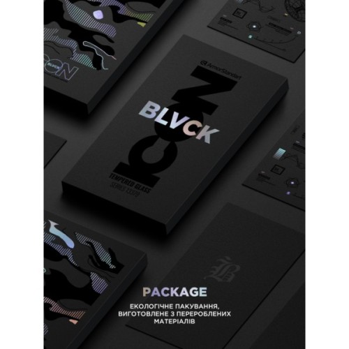 Скло захисне Armorstandart Supreme Black Icon Apple iPhone 17 Air (ARM86402)