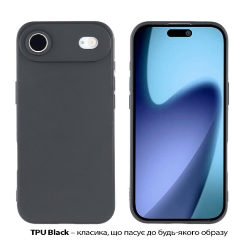 Чохол до мобільного телефона BeCover Apple iPhone 17 Air Black (713758)