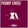 Ласощі для котів Carnilove Crunchy Snack Duck with Raspberries 50 г (8595602582518)