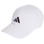 Кепка Adidas New Logo JP0392 білий OSFC 51-53 см (4067902704371)
