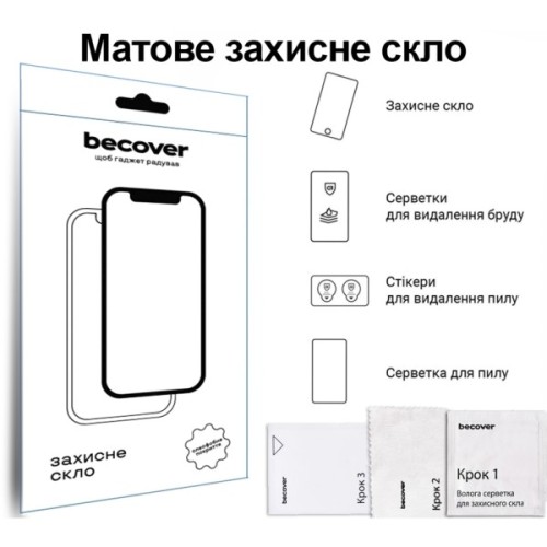 Скло захисне BeCover Matte Anti-Glare Xiaomi Pad 8 / 8 Pro 11.2" (714576)