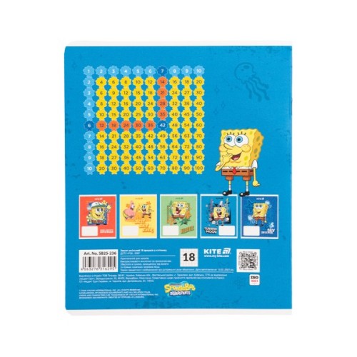 Зошит Kite SpongeBob SquarePants, 18 аркушів, клітинка (SB25-236)