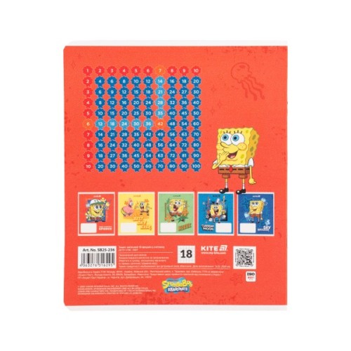 Зошит Kite SpongeBob SquarePants, 18 аркушів, клітинка (SB25-236)