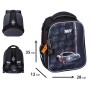 Портфель Yes Challenge H-100S (550221)