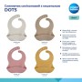 Нагрудничок Canpol babies DOTS силіконовий з кишенькою, рожевий (51/029_pin)