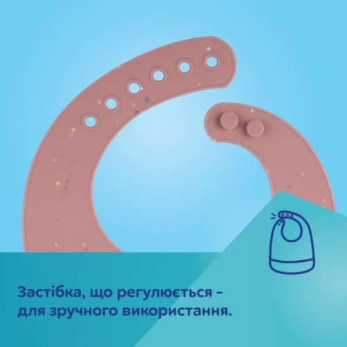 Нагрудничок Canpol babies DOTS силіконовий з кишенькою, рожевий (51/029_pin)
