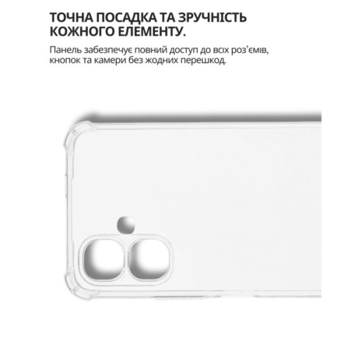 Чохол до мобільного телефона BeCover Anti-Shock Infinix Smart 10 (X6725) Clear (714696)