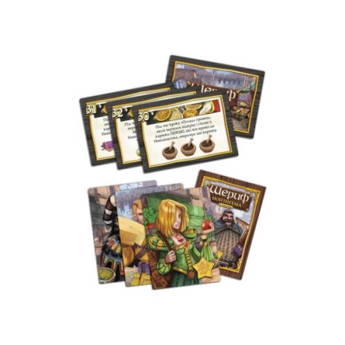 Настільна гра Games 7 Days Шериф Ноттінгему (2-ге видання) (Sheriff of Nottingham: 2nd Edition) (укр.) (SN002U)