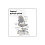 Дитяче крісло Mealux Sprint Duo Grey (Y-412 G)