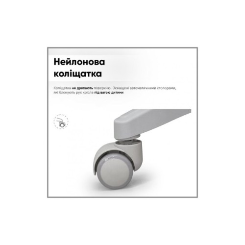 Дитяче крісло Mealux Sprint Duo Grey (Y-412 G)