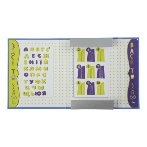 Папка для зошитів ZiBi В5+ CUTE картонна, на гумках (ZB.14983)