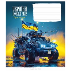 Зошит Школярик Бандеромобілі 18 аркушів лінія (018-3449L)