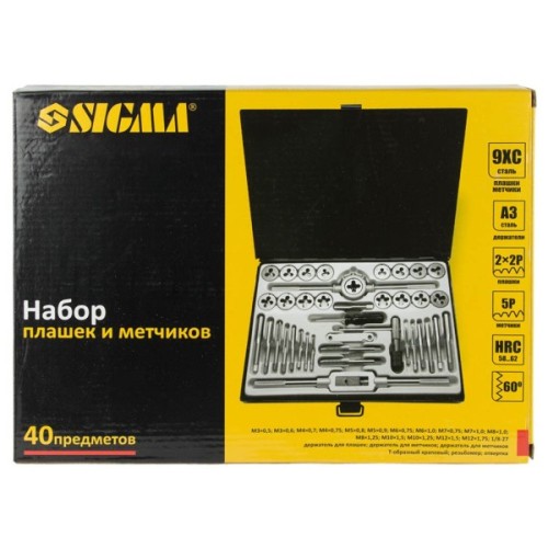 Набір мітчиків і плашок Sigma 40 предм., металевий кейс (1643251)