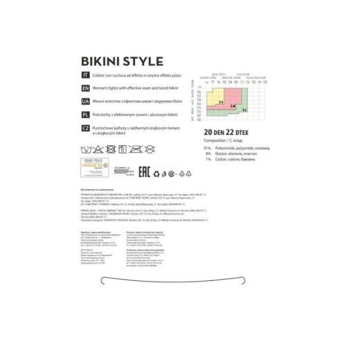 Колготи Siela Bikini 20 Den Nero - 5 (4823116927537)