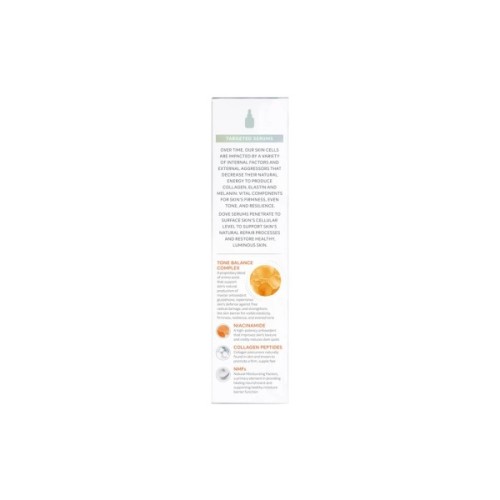 Сироватка для тіла Dove 4-in-1 Concentrate Serum Для рівного сяючого тону шкіри 100 мл (8720181804137)