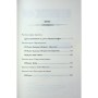 Книга Діадема скіфського царя - Сергій Пономаренко КСД (9786171519237)