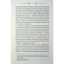 Книга Діадема скіфського царя - Сергій Пономаренко КСД (9786171519237)